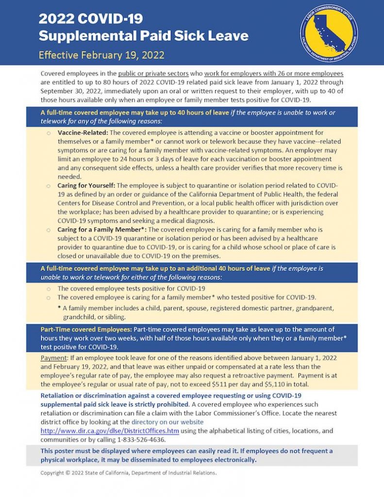 2022 Covid-19 Supplemental Paid Sick Leave