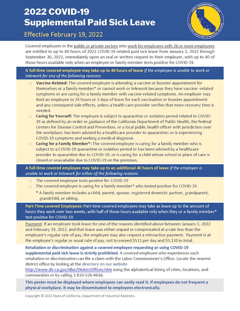 2022 COVID19 Supplemental Paid Sick Leave Poster Los Angeles