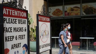 Please Wear Face Maks